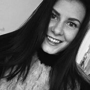 Iinalesbopersekiiskinen