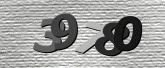 Captcha attēls