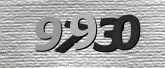 Captcha attēls