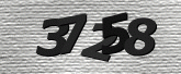 Captcha attēls