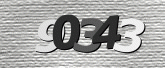 Captcha attēls
