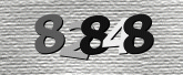 Captcha attēls