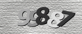 Captcha attēls