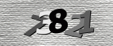 Captcha attēls