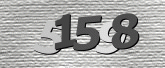 Captcha attēls