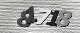 Captcha attēls