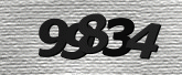 Captcha attēls