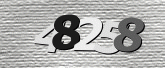 Captcha attēls