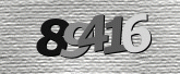 Captcha attēls