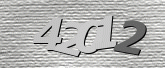 Captcha attēls
