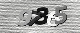 Captcha attēls