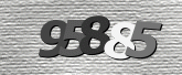 Captcha attēls