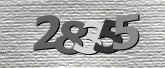 Captcha attēls
