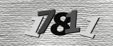 Captcha attēls