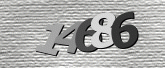 Captcha attēls