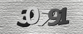Captcha attēls