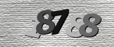 Captcha attēls