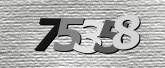 Captcha attēls