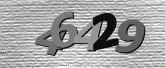 Captcha attēls