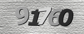 Captcha attēls