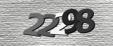 Captcha attēls