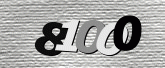 Captcha attēls