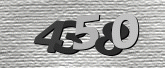 Captcha attēls