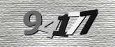 Captcha attēls