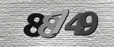 Captcha attēls