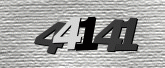 Captcha attēls