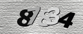 Captcha attēls