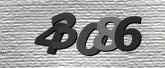 Captcha attēls