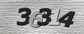 Captcha attēls