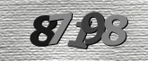 Captcha attēls