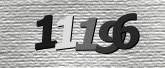 Captcha attēls