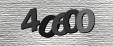 Captcha attēls
