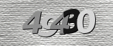 Captcha attēls