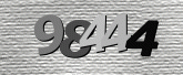 Captcha attēls