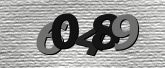 Captcha attēls