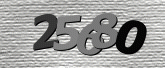 Captcha attēls