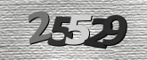 Captcha attēls