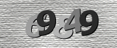 Captcha attēls