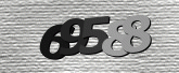 Captcha attēls