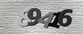 Captcha attēls