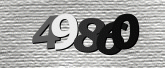Captcha attēls