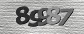 Captcha attēls