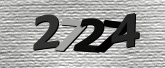 Captcha attēls