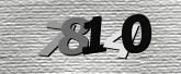 Captcha attēls