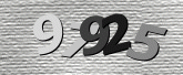 Captcha attēls