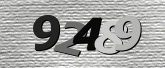 Captcha attēls